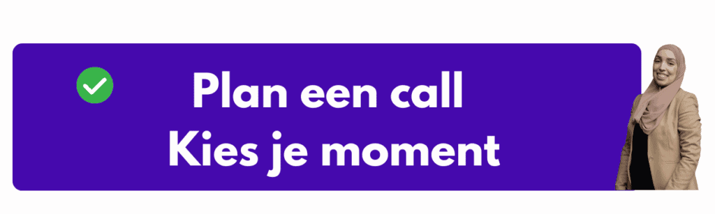 Button Plan een call - Kies je moment Brand in Concept Amber